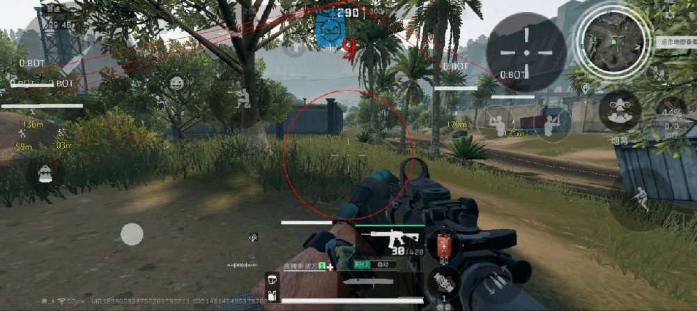 三角洲行动透视物资下载 - 官方直链｜极速安装